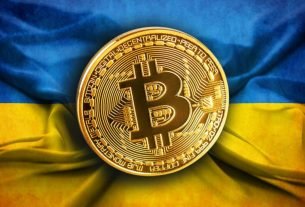 Ukraine cryptocurrency